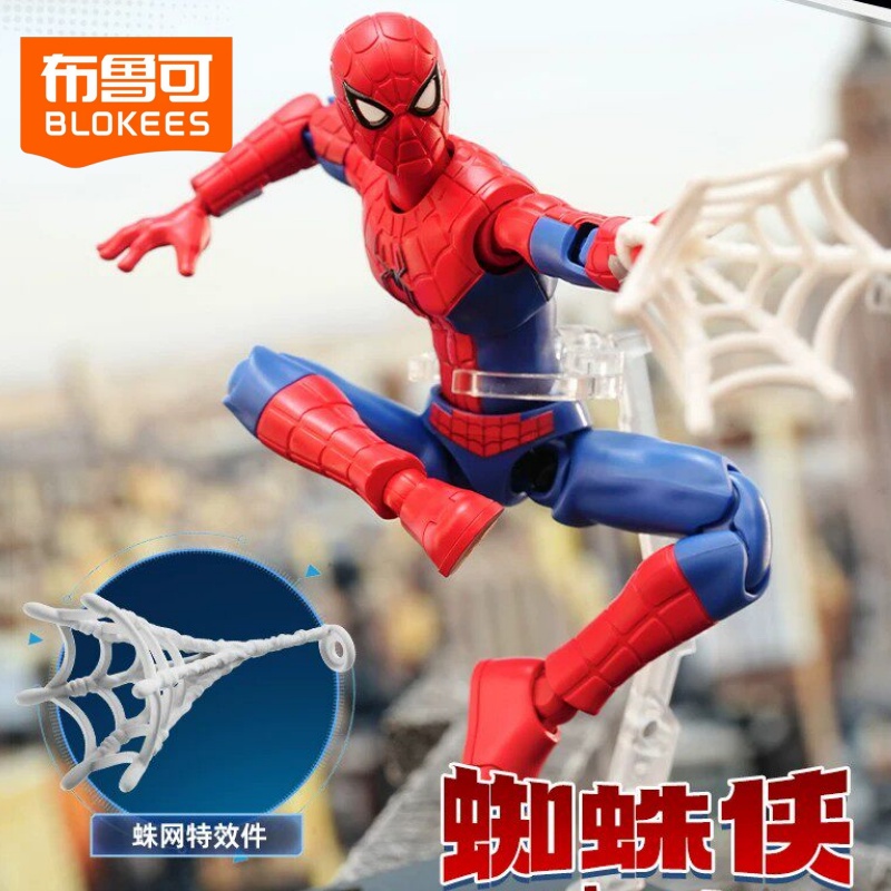 Blokees Genuine Spider Man Bli - Model Kit Brands avaliação e preço