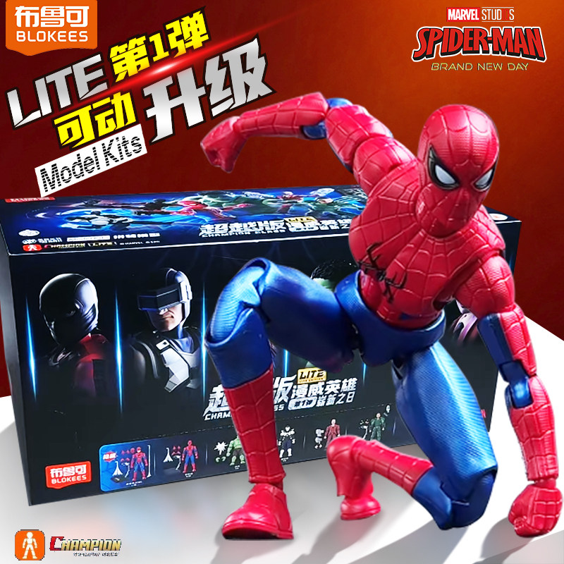 Blokees Genuine Spider Man Bli - Model Kit Brands avaliação e preço