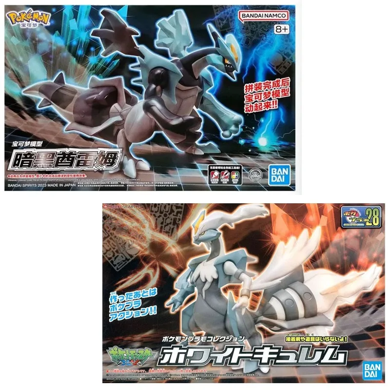 Original Bandai Pokemon Figure - Model Kit Quick Pokemon avaliação e preço