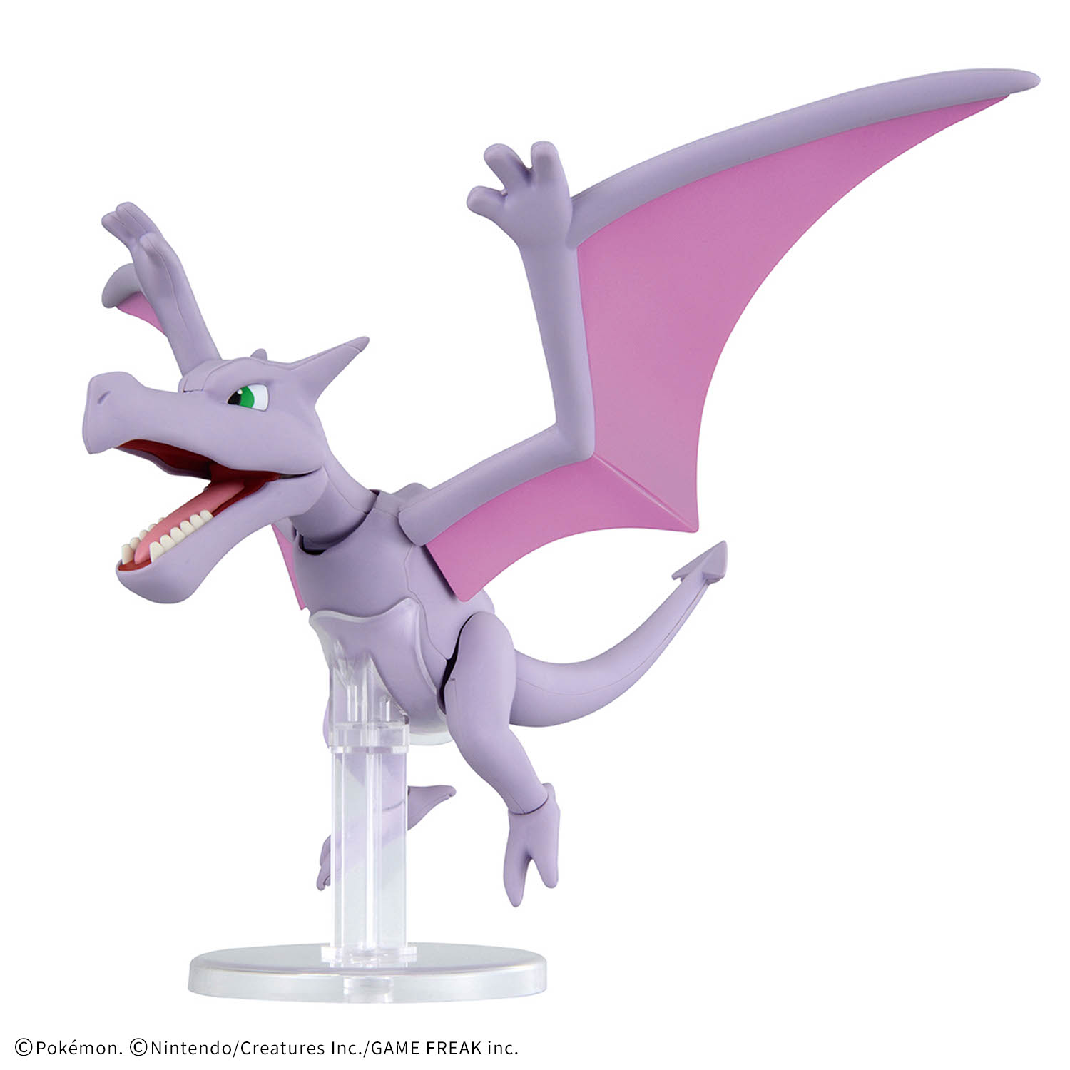 Bandai Pokemon Plastic Model D - Model Kit Kyogre avaliação e preço