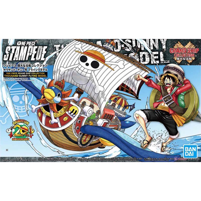 Bandai One Piece Grand Ship Co - Model Kit One Piece Going Merry avaliação e preço