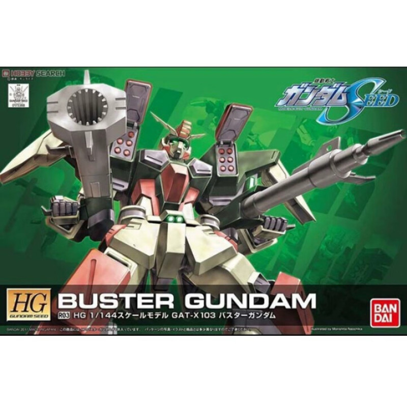 In Stock Bandai HG 1/144 R03 B - Model Kit Gundam Hg avaliação e preço