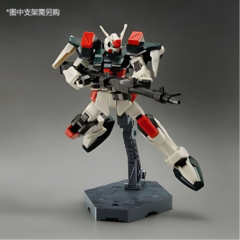 In Stock Bandai HG 1/144 R03 B - Model Kit Gundam Hg avaliação e preço