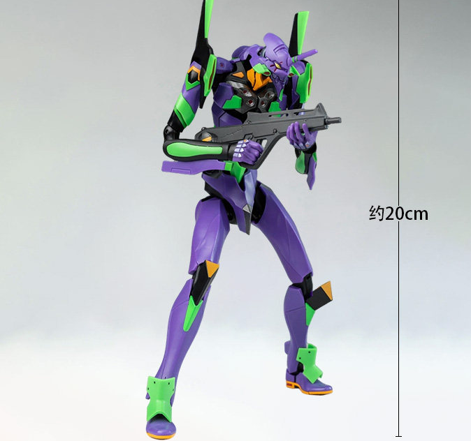 Yolopark Evangelion Eva Test T - Model Kit Eva 01 avaliação e preço
