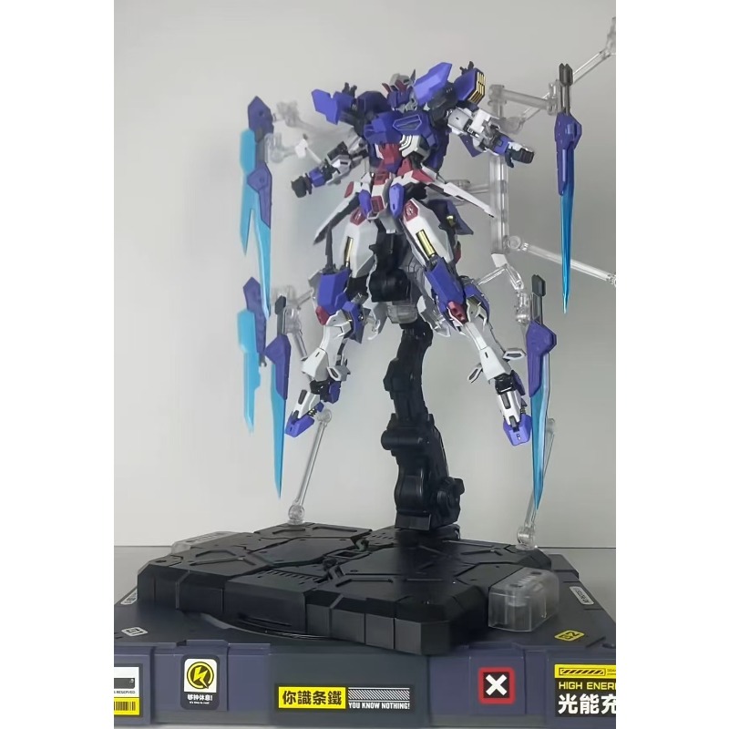 Eddas VALKYRIE NGEW-05-02 1/10 - Model Kit Valkyrie avaliação e preço
