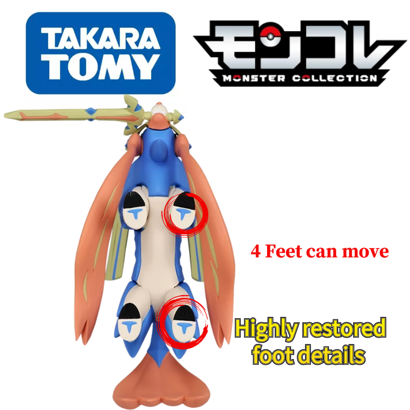 Original TOMY Pokemon Figures  - Model Kit Kyogre avaliação e preço