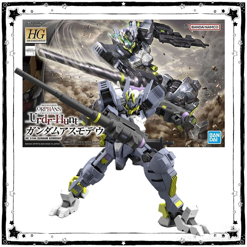 In Stock Bandai Gundam Model K - Model Kit Gundam Hg avaliação e preço
