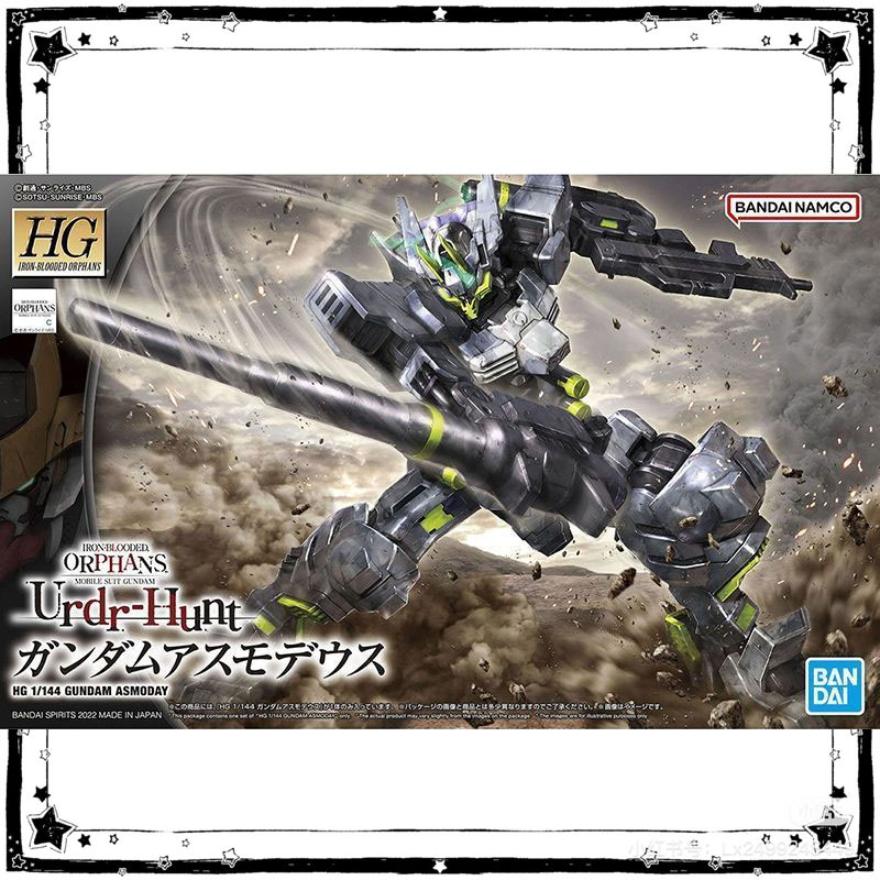In Stock Bandai Gundam Model K - Model Kit Gundam Hg avaliação e preço