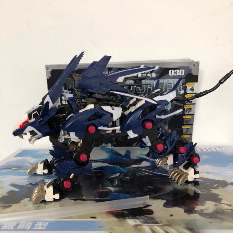 BT Building Blocks ZOIDS RZ-04 - Model Kit Ikaruga avaliação e preço