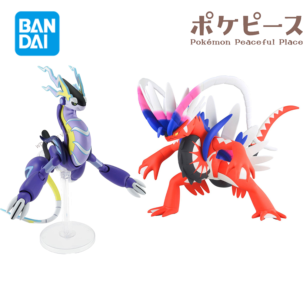 Bandai Officially Licensed Pok - Model Kit Kyogre avaliação e preço