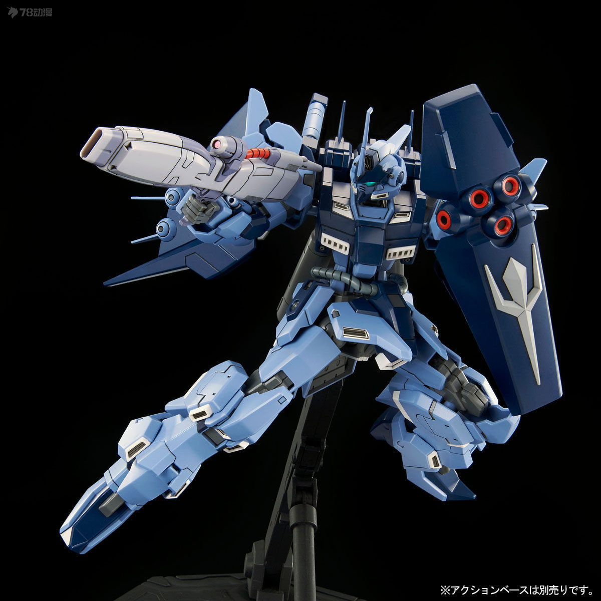 BANDAI Original HG Web-exclusi - Model Kit Gundam Hg avaliação e preço