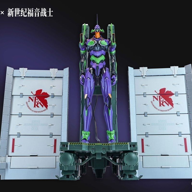 45cm Longinus TRON Model-kit E - Model Kit Eva 01 avaliação e preço