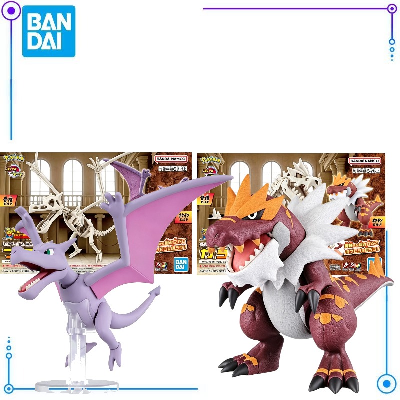 Bandai Pokemon Plastic Model D - Model Kit Kyogre avaliação e preço