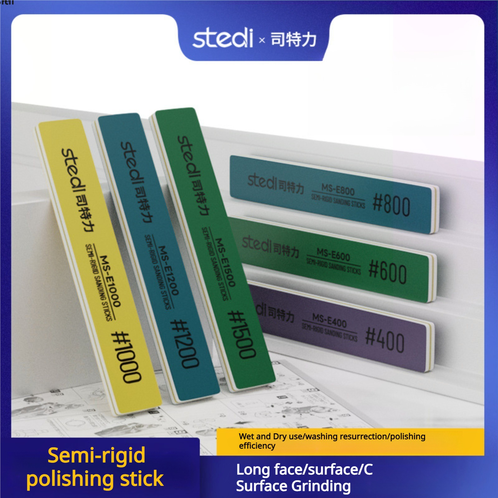 Stedi MS-E1 MS-E2 Semi-Rigid S - Model Kit Paint Set avaliação e preço