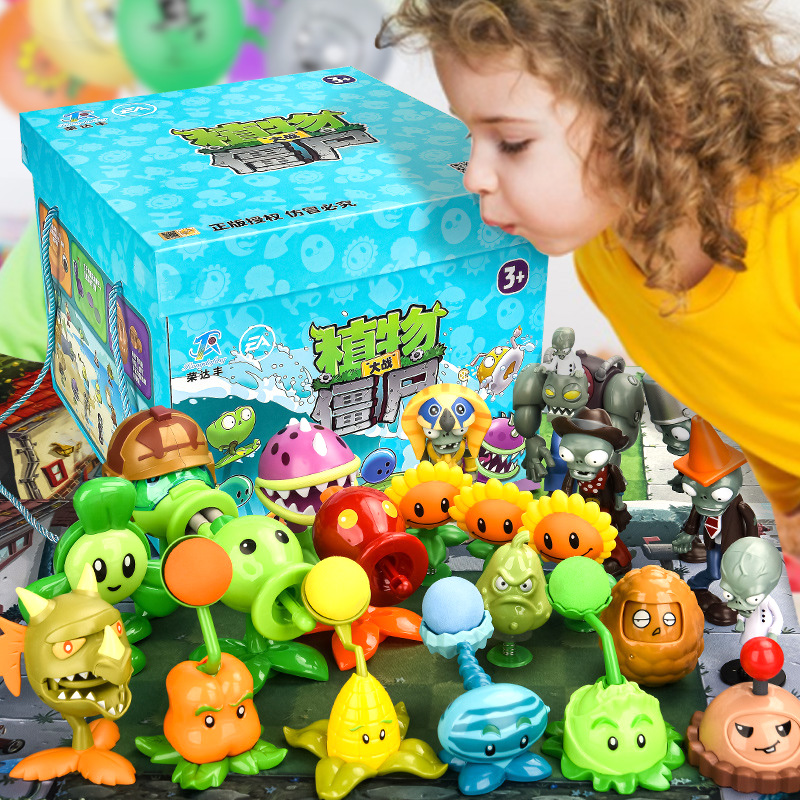 New Role PLANTS VS ZOMBIES 2 P - Model Kit Zombie avaliação e preço