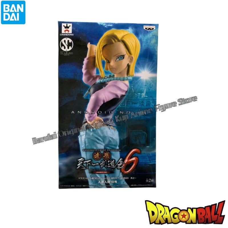 In Stock Bandai Doll Brand New - Model Kit Brands avaliação e preço