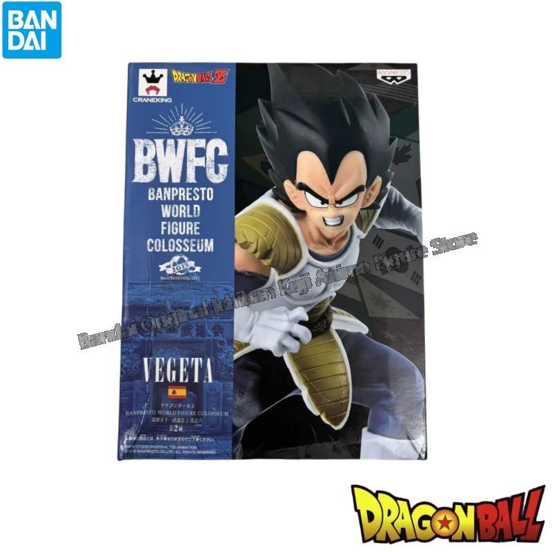 In Stock Bandai Doll Brand New - Model Kit Brands avaliação e preço