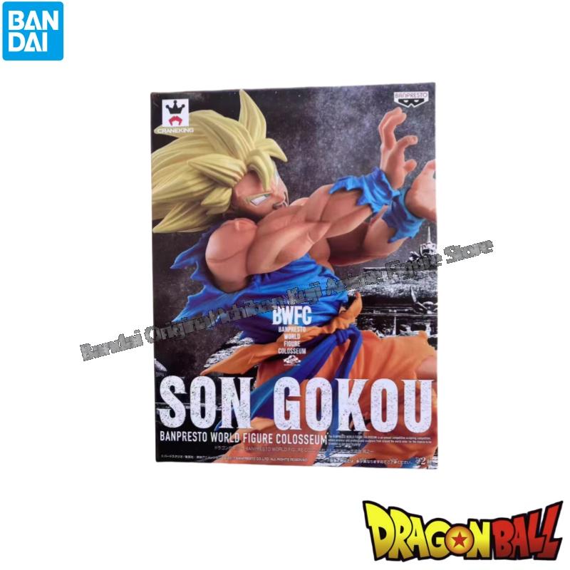 In Stock Bandai Doll Brand New - Model Kit Brands avaliação e preço