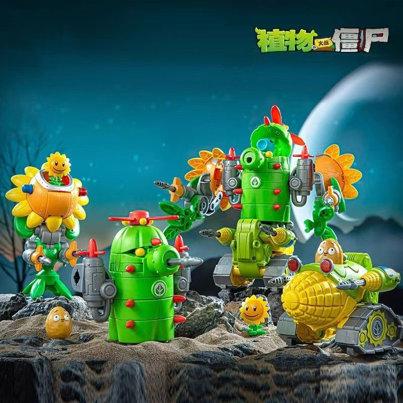 2024 New Plants Vs. Zombies Ro - Model Kit Zombie avaliação e preço