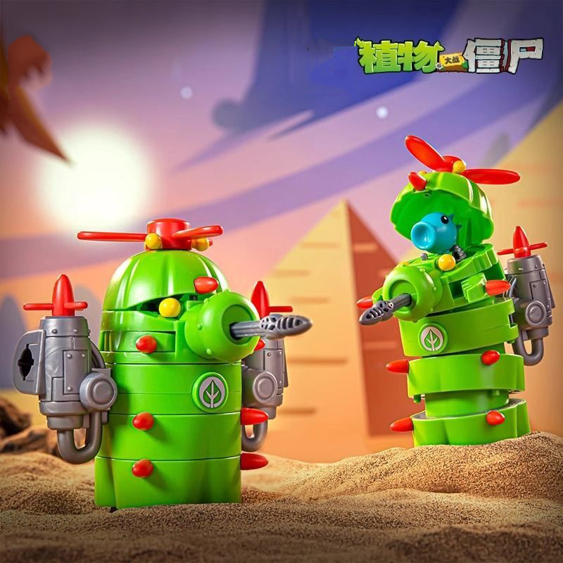 2024 New Plants Vs. Zombies Ro - Model Kit Zombie avaliação e preço