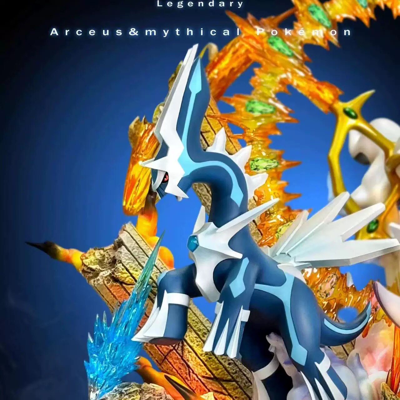 In Stock Tall 38cm Ready Stock - Model Kit Kyogre avaliação e preço