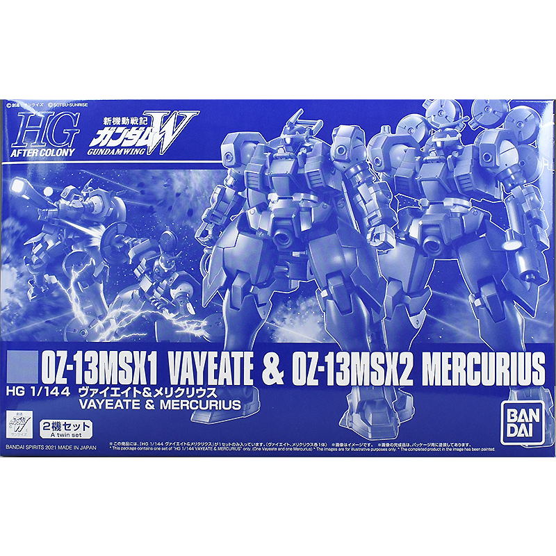 Bandai Original GUNDAM Model H - Model Kit Gundam Hg avaliação e preço