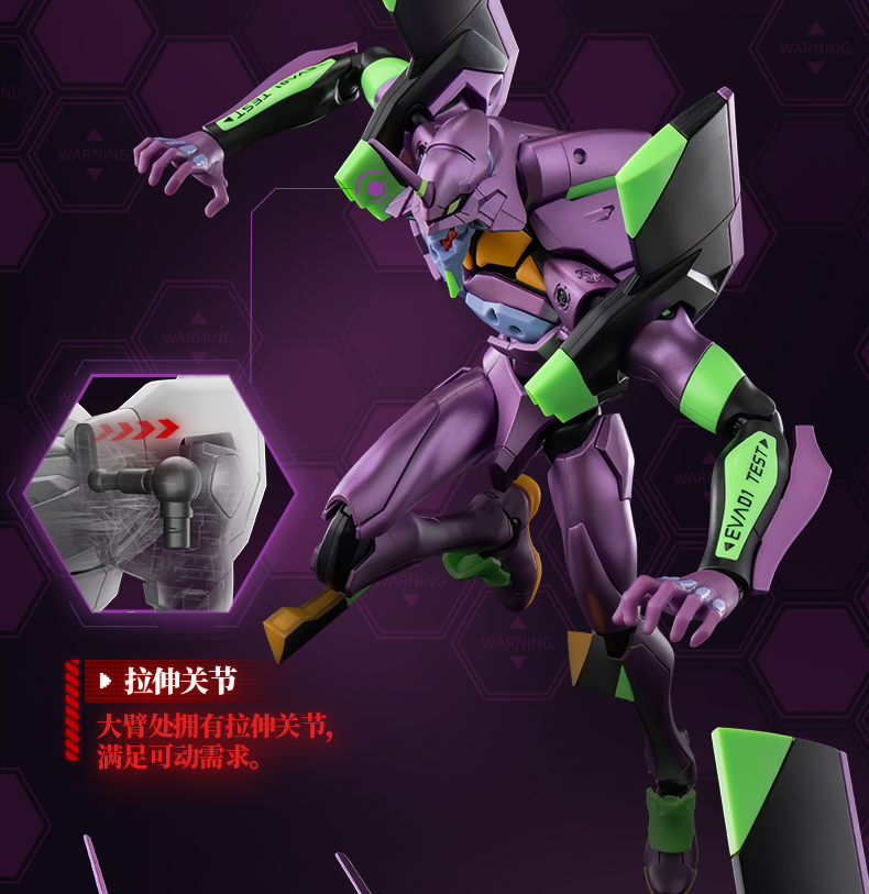 Original BLOKEES EVANGELION EV - Model Kit Eva 01 avaliação e preço