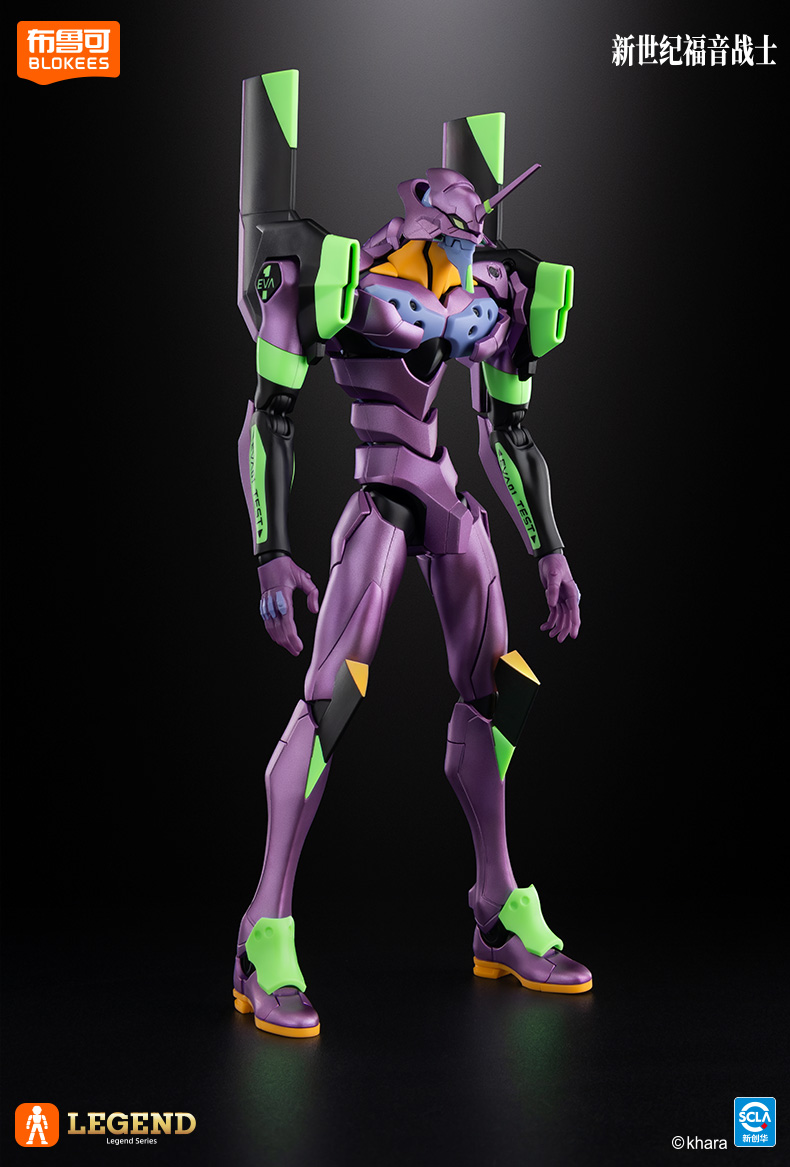 Original BLOKEES EVANGELION EV - Model Kit Eva 01 avaliação e preço