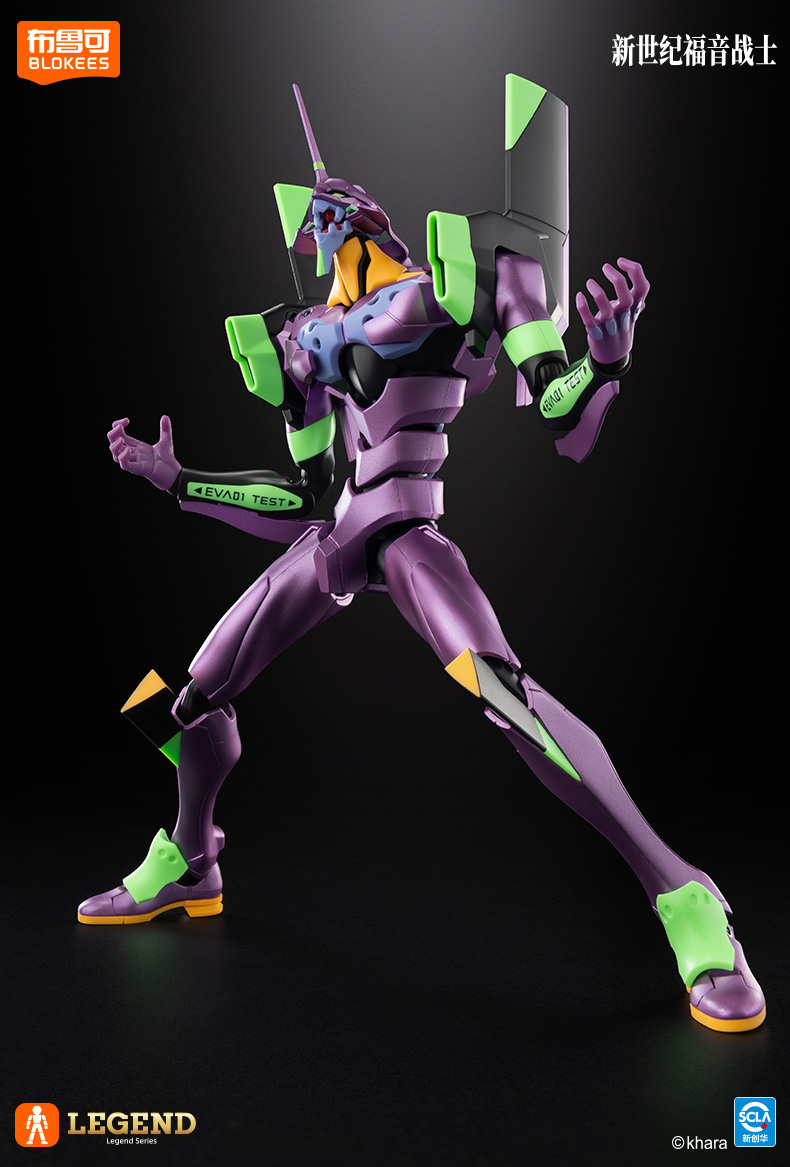 Original BLOKEES EVANGELION EV - Model Kit Eva 01 avaliação e preço