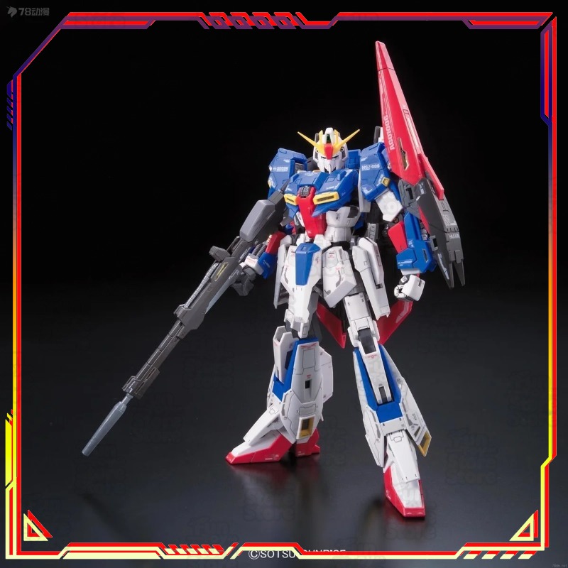 Bandai Zeta Gundam RG MSZ-006  - Model Kit Zeta Gundam avaliação e preço