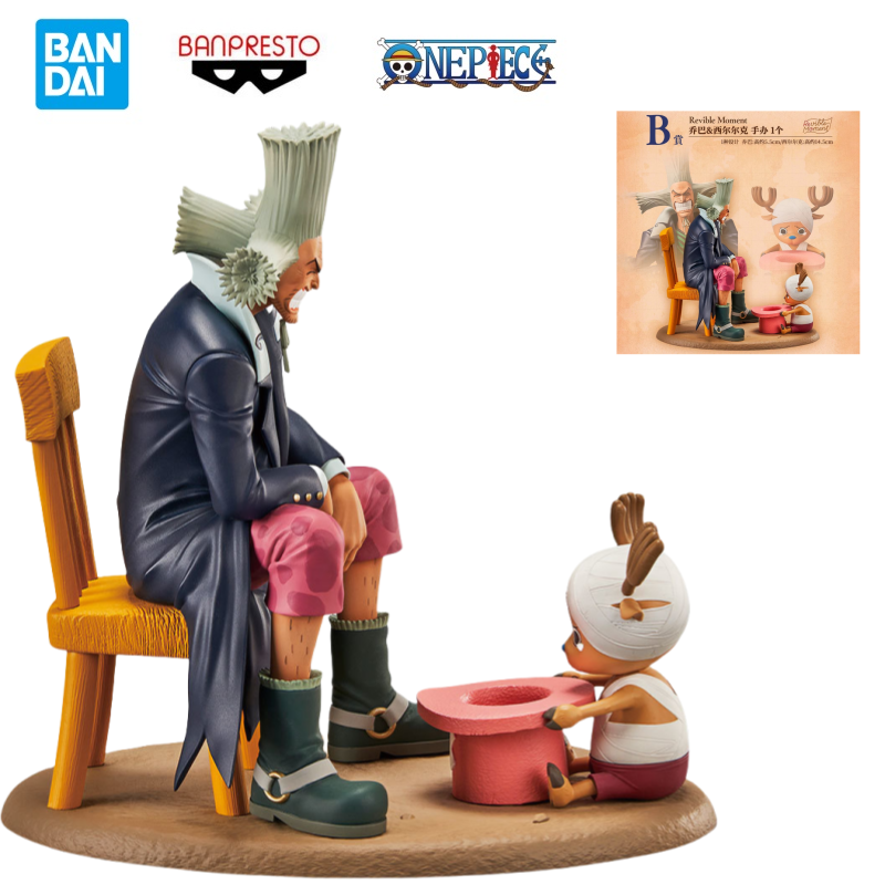 Doll Brand New Boxed In Stock  - Model Kit Brands avaliação e preço