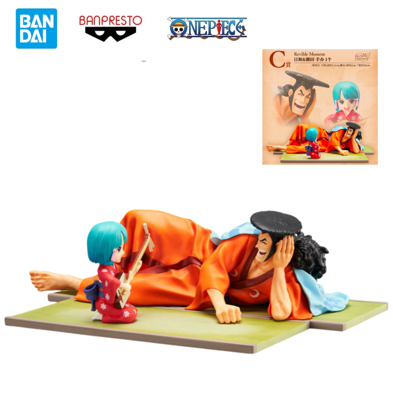 Doll Brand New Boxed In Stock  - Model Kit Brands avaliação e preço