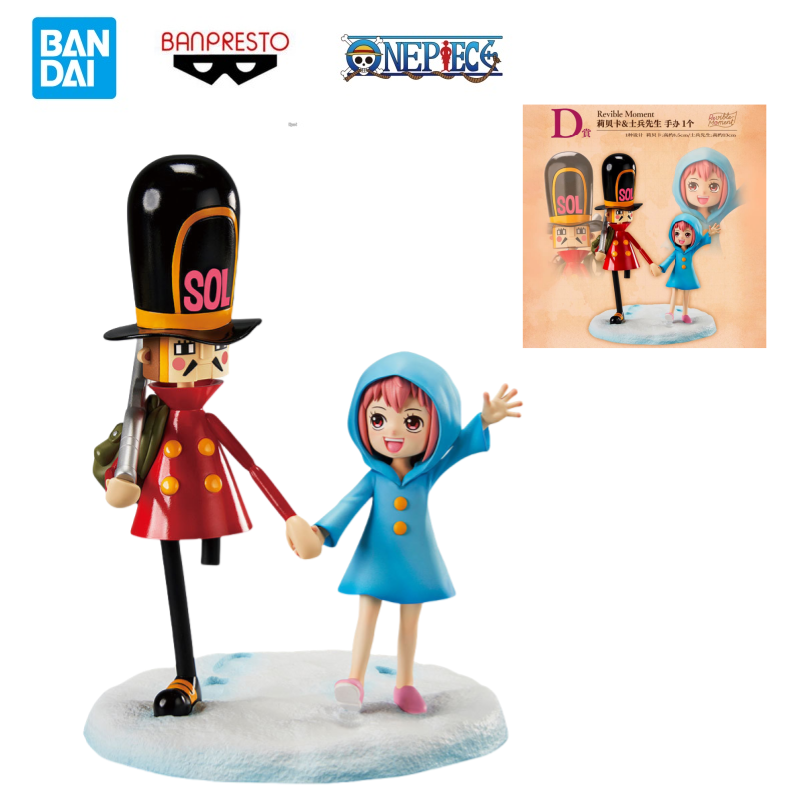 Doll Brand New Boxed In Stock  - Model Kit Brands avaliação e preço