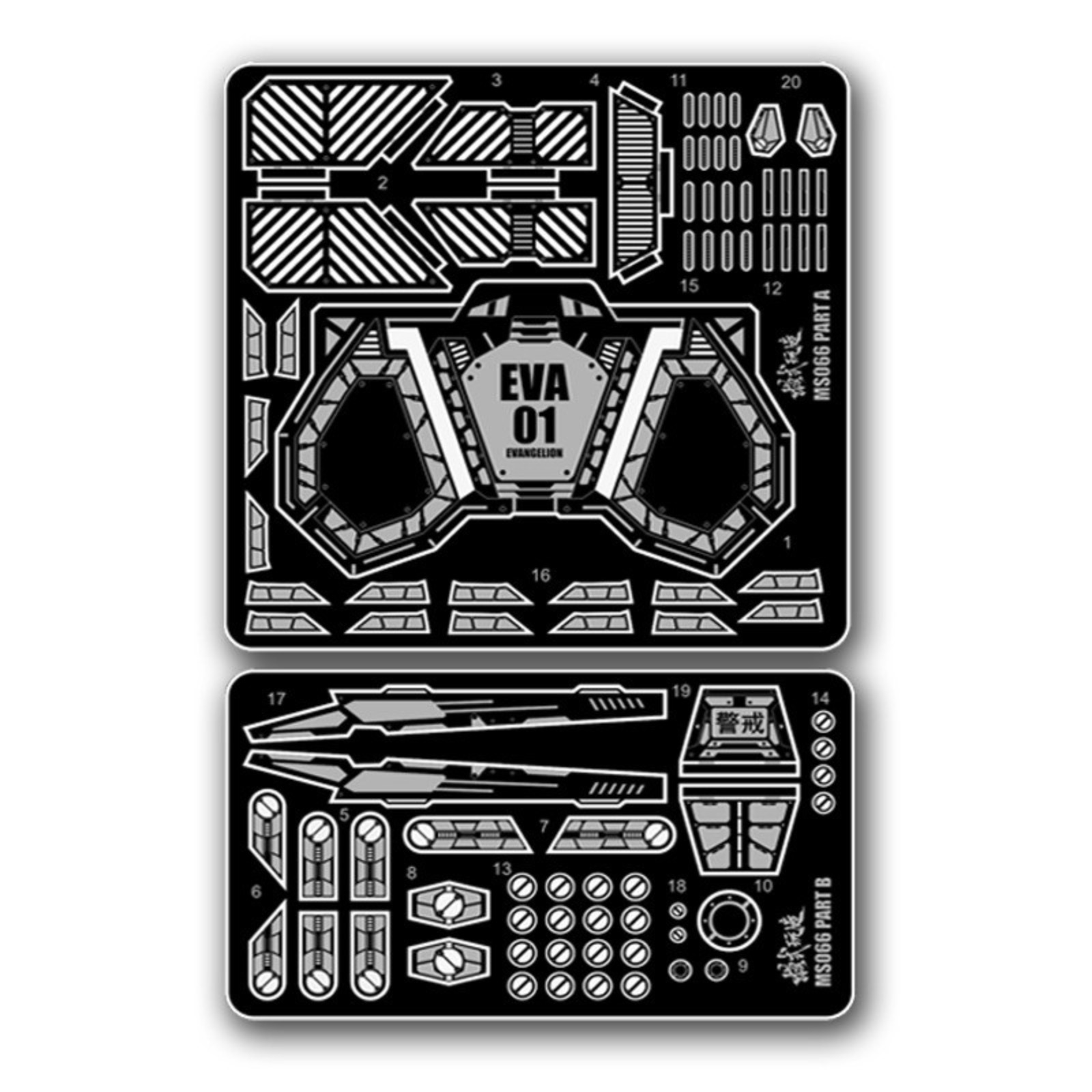 MS066 MSWZ Metal Etching Parts - Model Kit Eva 01 avaliação e preço