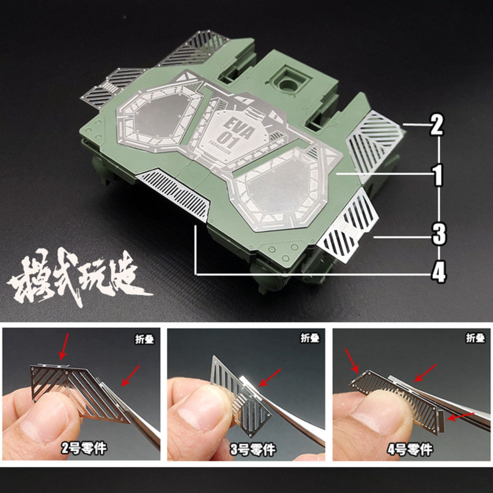 MS066 MSWZ Metal Etching Parts - Model Kit Eva 01 avaliação e preço