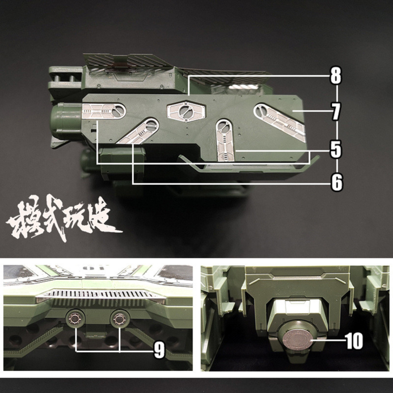 MS066 MSWZ Metal Etching Parts - Model Kit Eva 01 avaliação e preço